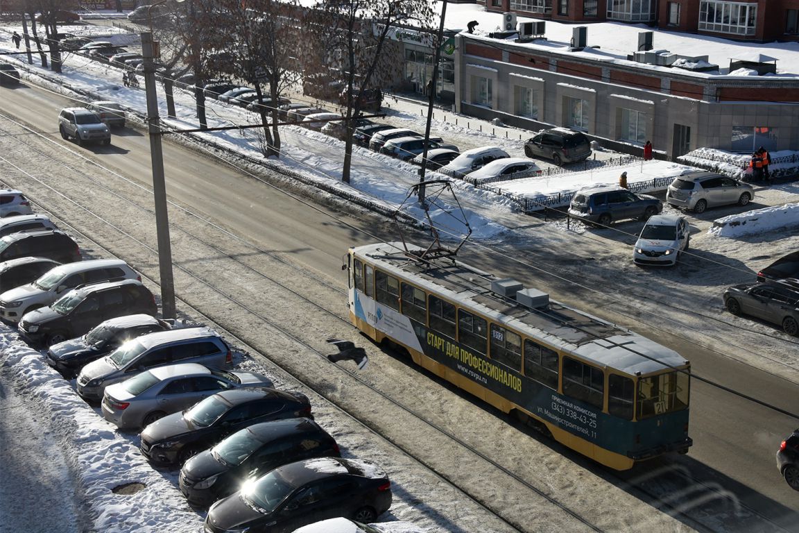 В Екатеринбурге могут вернуть скидку на проезд в общественном транспорте -  «Уральский рабочий»